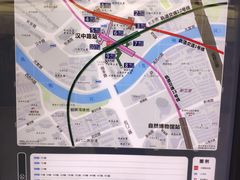 -汉中路(地铁站)