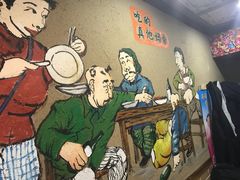 -山里屯铁锅炖(哈尔滨中央大街店)
