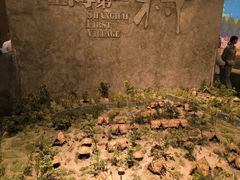 -上海崧泽遗址博物馆