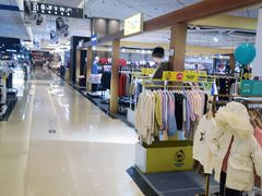 -燕莎友谊商城(金源店)