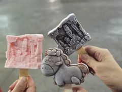 -瑶琳仙境