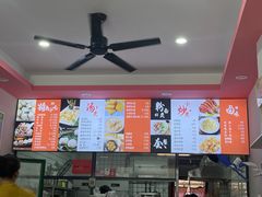 -阿狗烧麦(交通局店)