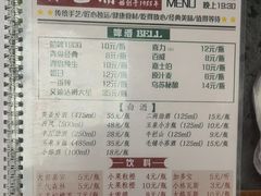 -徐包铺(丰润街店)