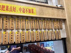 -董厨煨汤馆(车站路店)