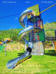 -浅山蜜塘奇妙乐园·亲子营地