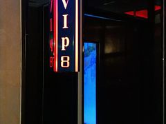 -名星会量贩式KTV旗舰店(盈熙广场店)