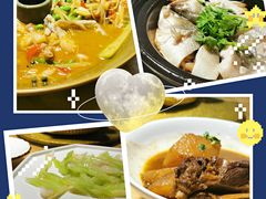 牛蛙的诱惑-吴越荣记苏州菜·松鼠桂鱼(月光码头店)
