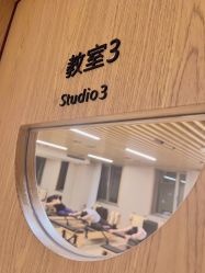 -酉嘉瑜伽YO+YOGA