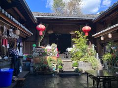 -龙姐私房菜(和顺古镇店)