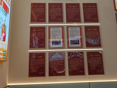 -素满香·食养自助(建邺万达店)