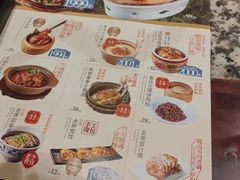 -南京大牌档(崇文门国瑞店)
