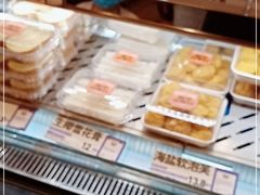 -嘉华鲜花饼·现烤(昆明老街店)