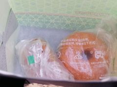 -KenGee仟吉(步行街店)
