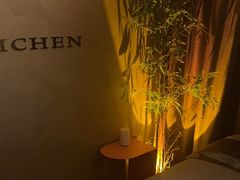 -宁采臣Sleep·采耳·SPA放松馆(湖里万达店)