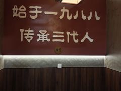 -晓林火锅(安定门店)