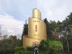 -墨江北回归线标志园