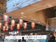 -胖姐渔村(中源大道店)