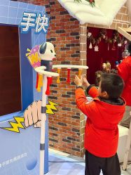 -新寰亚月子会所(金鸡湖凯宾店)