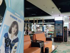 -名仕台球(保利广场店)