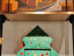 -Laderach 莱德拉(上海环贸iapm店)