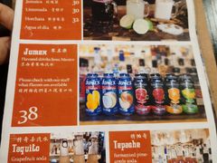 -卵石庭院Pebbles(五道营店)