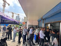 -盛兴面馆(真儒大厦店)