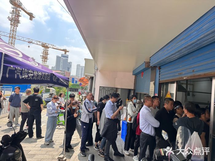 盛兴面馆(真儒大厦店)图片