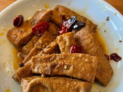 辣炒豆干-好這口重庆小面(总店)