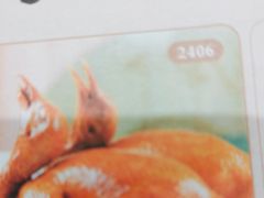 -金山记靓鸡专门店·中山菜