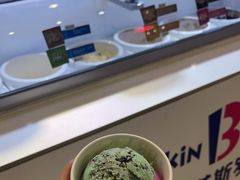 薄荷巧克力-芭斯罗缤31冰淇淋(BHG MALL上地店)