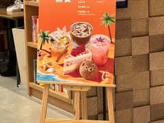 -朵云书院(滴水湖店)