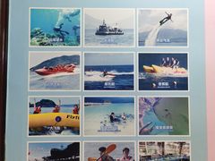 -海南分界洲岛旅游区