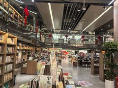 -新华书店(市民中心店)