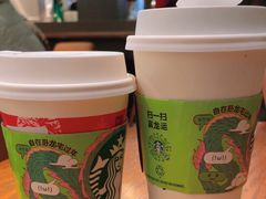 -星巴克臻选(深圳华强北茂业店)