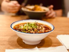 -庆蓉云·庆云面(双林店)