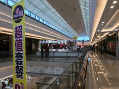-万达广场(福州金融街店)