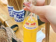 -老白家面馆(测绘东路总店)