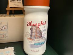 -THE PRESS(申报馆店)