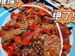 -川正旺江湖菜(三元桥店)