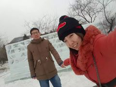 -沈阳奥体冰雪嘉年华