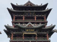 -榆次老城