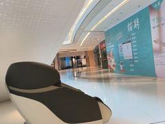 -汇邦中心ICON MALL