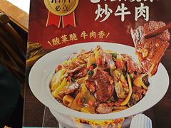 -宋徽厨·安徽菜(绿地店)