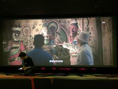 -UME影城(南京1912店)