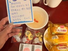 -大同王府至尊酒店