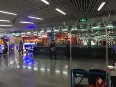 -连城·新天地(福华一路店)
