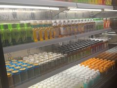 -三谷里·生态水疗空间(五一店)