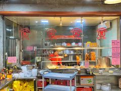 烧腊-禄源公·老莞诚饭店