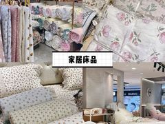 -西北轻工批发市场
