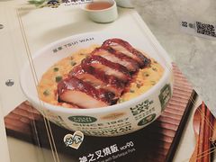 -翠华(澳门银河店)